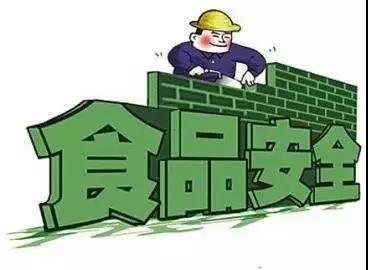 гֹܾ8ʳƷ첻ϸͨ棨202148ţ